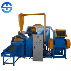 China High Purity Copper Wire Granulator Copper Granulator Recycling Machine on sale