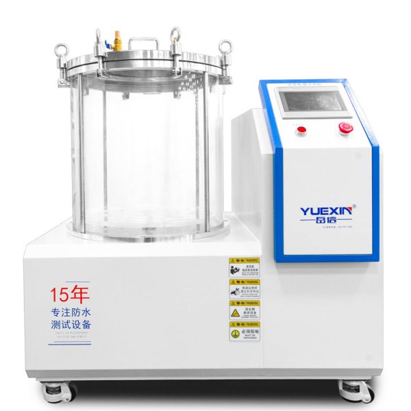 Buy cheap 10m Mobile Visual Leakage Detection Equipment With Negative Pressure from wholesalers