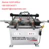 Buy cheap MZ73211B carpenter side drilling machine made in China from wholesalers
