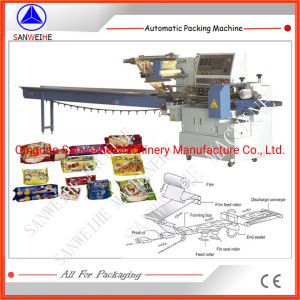 Buy cheap Automatic Flow Wrap Packing Machine with Touch Screen Display System from wholesalers
