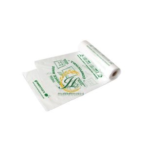 Buy cheap Disposable PLA Packaging Bag Bulk Compostable Bags Customized from wholesalers