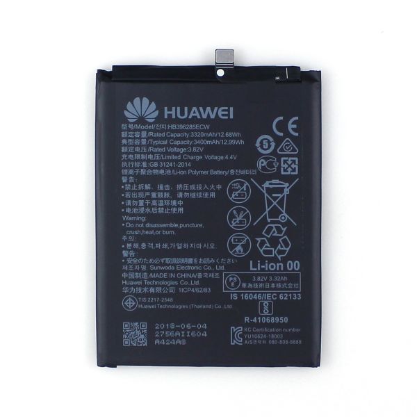 Buy cheap Original Huawei P20 Battery HB396285ECW Lithium Polymer 3900mAh Safety from wholesalers