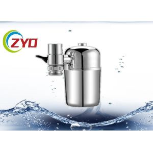 Buy cheap Reliable Faucet Water Purifier System Chrome Plated ABS Plastic Shell from wholesalers