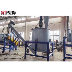 Buy cheap 20ppm 500kg/H Pet Bottle Washing Line from wholesalers