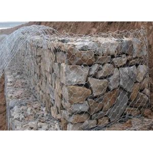 Buy cheap 80x60 Gabion Wire Mesh from wholesalers