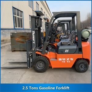 2.5 Tons Gasoline Forklift CPCD25 2500KG