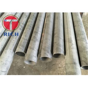 Buy cheap ASTM A335 P11 Pipe from wholesalers