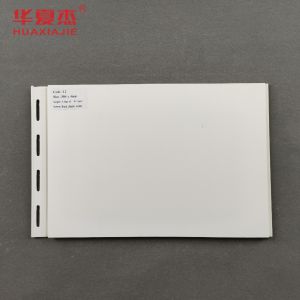 Buy cheap Rustproof Garage PVC Ceiling Panels Waterproof With High Glossy from wholesalers