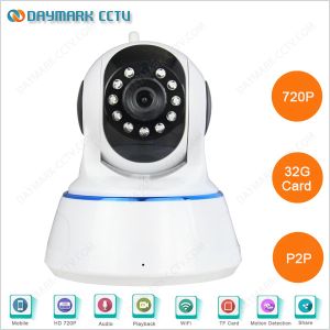 Buy cheap WIFI HD easy setting p2p qr cod scan ip camera with prices from wholesalers