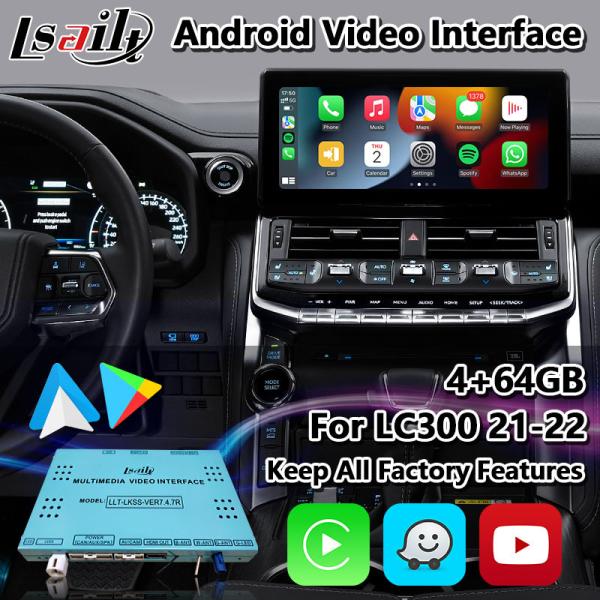 Quality Toyota Land Cruiser LC300 GXR GX-R VXR Sahara 300 GPS Navigation Box Android Carplay Interface for sale