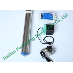 Buy cheap Milk ACR System Automatic Milk Cluster Removal System / Automatically Off Cup from wholesalers