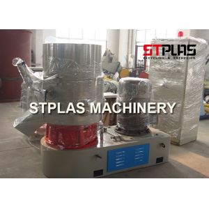 Buy cheap High Speed Plastic Agglomerator Machine , Plastic Granules Making Machine from wholesalers