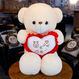 Buy cheap 35cm Bluetooth Music Luminous Hugging Teddy Bear from wholesalers