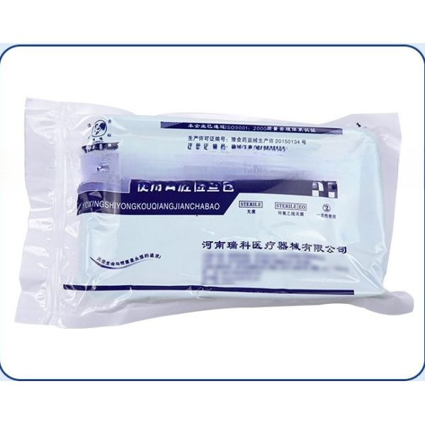 Buy cheap Multiple Styles Disposable Suture Removal Kit Supporting Customization from wholesalers