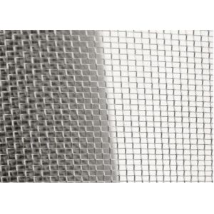 Buy cheap Antirust 304 Ss Woven Mesh Bright Surface Plain Weave from wholesalers