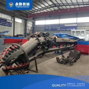 Buy cheap Model 16 Inch Sand Pumping Boat Dredging Mud And Sand At The Seaside 660kW 4000m³ Water Flow from wholesalers