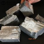 Buy cheap MgEr10 MgEr20 Magnesium Master Alloy Ingot Fit Improving Magnesium Alloy Performance from wholesalers