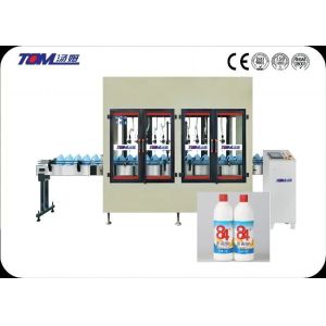 Buy cheap Anti Corrosive Gravity Liquid Filling Machine 2000BPH 500ml from wholesalers