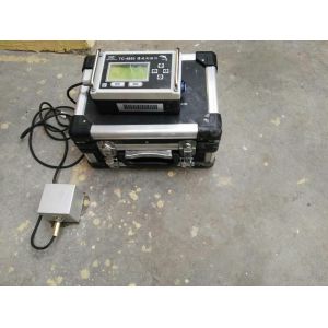 Buy cheap Safety of Engineered Structures 3channels Blasting Vibration Analyzsis Instrument from wholesalers