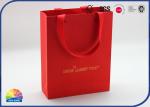 Buy cheap New Year Festival Gift Package Red Paper Bag Customized Gold Stamping from wholesalers