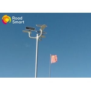 Buy cheap Dimmable System Solar LED Garden Lights With Mono Panel Energy Saving from wholesalers