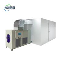 Buy cheap Customizable Features Seafoods Drying Machine with Hot Air Electric Dry Function product