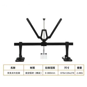 Buy cheap Aa4c Precision Car Body Shaping Bracket Single Dual And 4 Arms Auto Welding Machine from wholesalers
