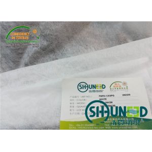 Buy cheap Breathable Antivirus Facial Mask Spunlace Nonwoven Fabric 100% Tencel from wholesalers
