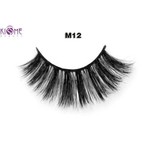 Buy cheap Volume Soft Individual False Eyelashes 3D Layered Effect For Daily Use from wholesalers