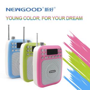 China NEWGOOD cheap LED screen pink green USB/TF/SD Card Audio Player Speaker with voice amplifer,voice recorder and FM radio on sale China NEWGOOD cheap LED screen pink green USB/TF/SD Card Audio Player Speaker with voice amplifer,voice recorder and FM radio on sale