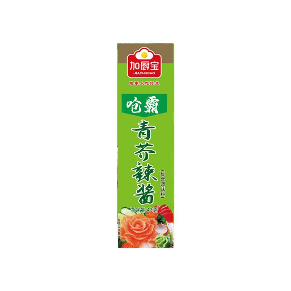 Quality Japanese Wasabi Seasoning Sauce Horseradish Paste 43g For Fish Sushi Sashimi Barbecue for sale