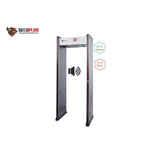 Buy cheap English Voice Broadcast Metal Detector Gate Temperature Detection With CE FCC Approval from wholesalers