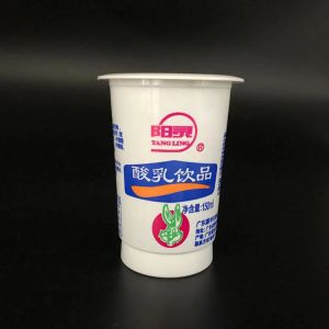 Buy cheap factory customizing printing 66-155ml PP yogurt cup from wholesalers