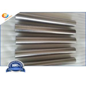 Solution Annealed Swage Forge Zr702 Zirconium Bar