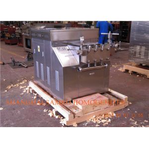 Buy cheap Dairy Homogeniser Machine For Plate Milk Pasteurizer And Homogenizing from wholesalers