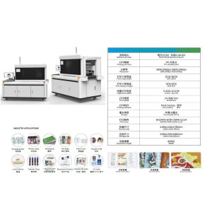 High Speed Single Pass UV Printer for Printing on Medium 0-10cm High and 0-50cm