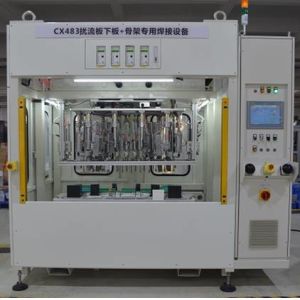 China Industrial Polypropylene Welding Equipment , Ultrasonic Plastic Welding Machine on sale