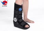 Composite Fabric Ankle Fracture Treatment Boot Effectively Prevent Causing Two