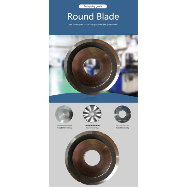 Sharp Circular Slitter Blades High Cutting Efficiency Precision ±0.02mm