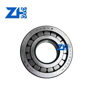 Buy cheap MU1307UM Cylindrical Roller Bearings For Coal Mines Railways And Petroleum from wholesalers