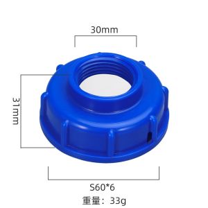 Buy cheap S60x6 Coarse Thread To Female 1/2" 3/4" 1" Pipe Fittings Connector Adapter IBC Valve from wholesalers