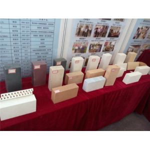 Fire Resistant Kiln Refractory Bricks
