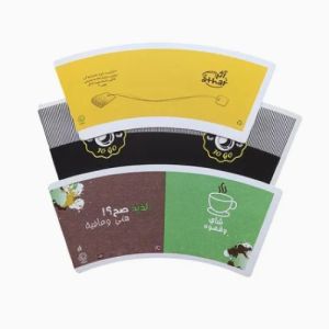 Buy cheap FSC Certified Waterproof Single PE Coated Raw Material Paper Cup Fan For Disposable Cups Bowls from wholesalers