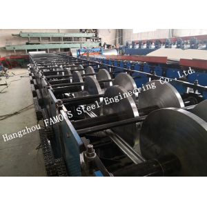 Buy cheap G550 Composite Steel Floor Deck from wholesalers