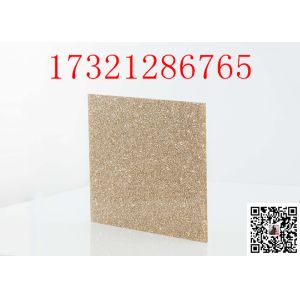 Pastel Crystal Laser Cutting Glitter Extruded Supplier Frosted Iridescent