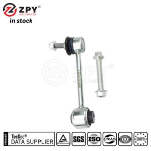 Buy cheap ZPY Front Suspension Stabilizer Bar Link for Audi VW Porsche from wholesalers