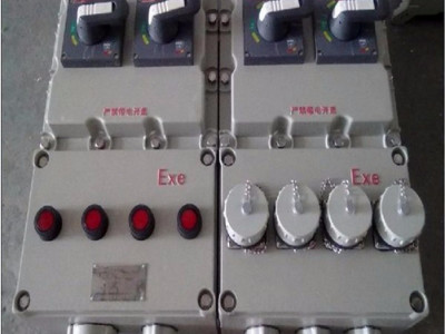 Buy cheap BXK Explosion Proof Control Box ZL102 Cast Aluminum Alloy Flameproof Type from wholesalers