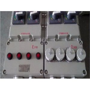 Buy cheap BXK Explosion Proof Control Box ZL102 Cast Aluminum Alloy Flameproof Type from wholesalers