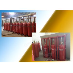 Buy cheap Efficient HFC227ea Fire Suppression System Easy Installation from wholesalers