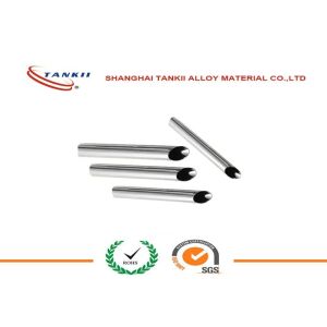 Buy cheap 400 Monel K500 Monel 600 Nicr Alloy Bar / Rod / Wire / Pipe / Tube ASTM B 165 N04400 from wholesalers